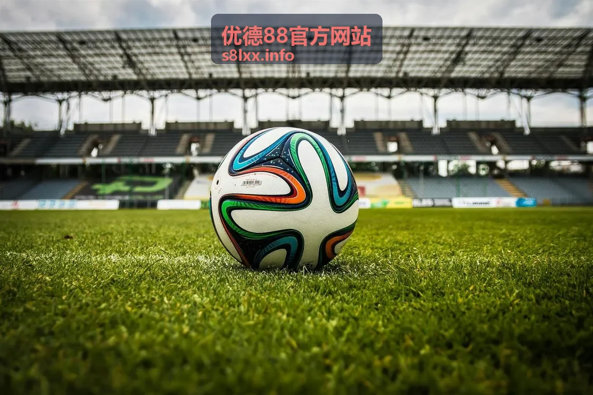 优德88官方网站资讯动态